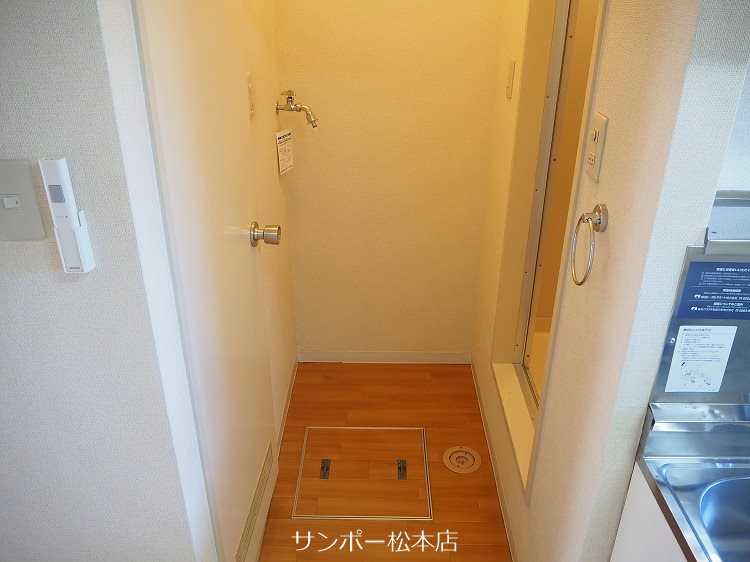 フレグランスパル その他部屋・スペース