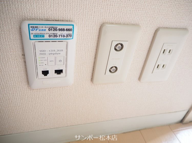 フレグランスパル その他設備