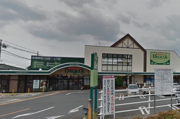 ペイサージュ　Ｃ棟 スーパー