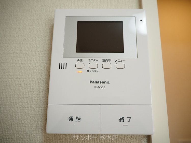 シャーメゾンロザンジュ その他