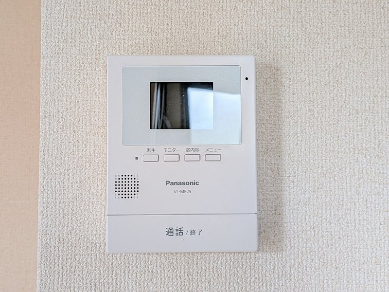ハイランドタウン　D棟  セキュリティ