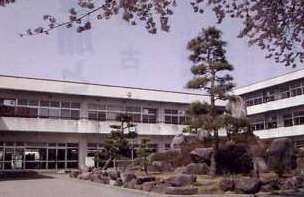 ハイランドタウン　D棟  中学校