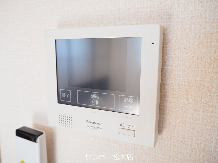 コンフォート征矢野  セキュリティ