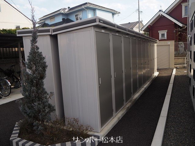 コンフォート征矢野  その他設備
