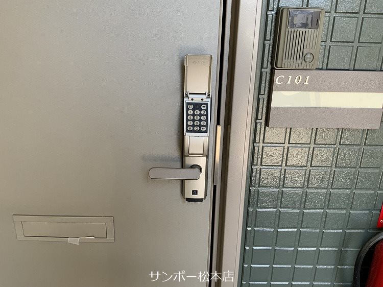 ヴィラシャンテ　C棟 セキュリティ