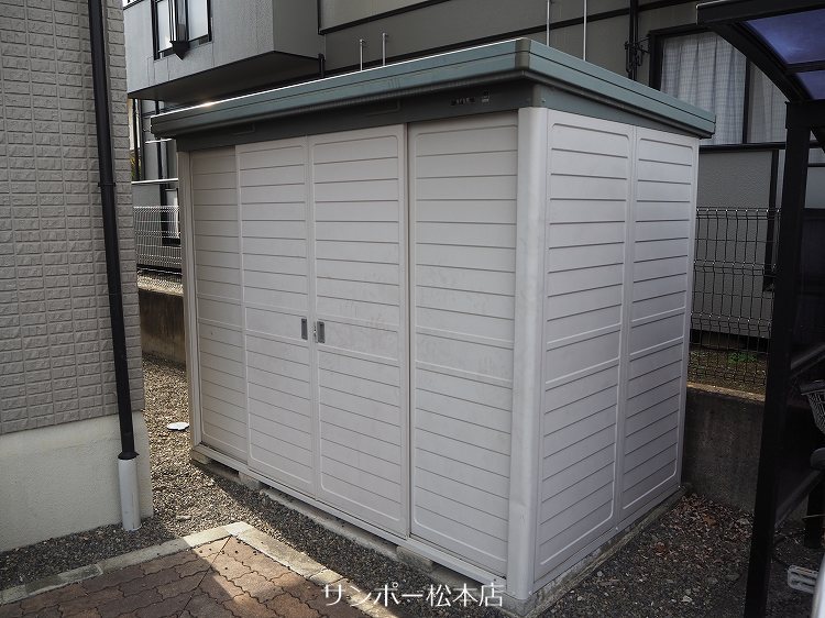 グランコート並柳   その他設備