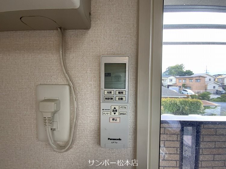 ソレイユ渚  その他