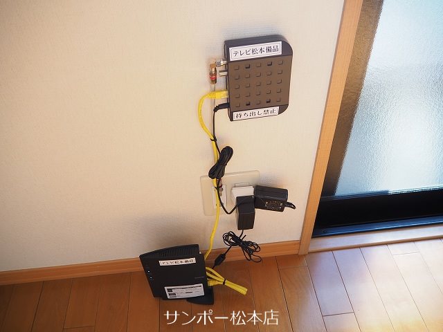 エクセレントタウン村井　A棟 その他設備