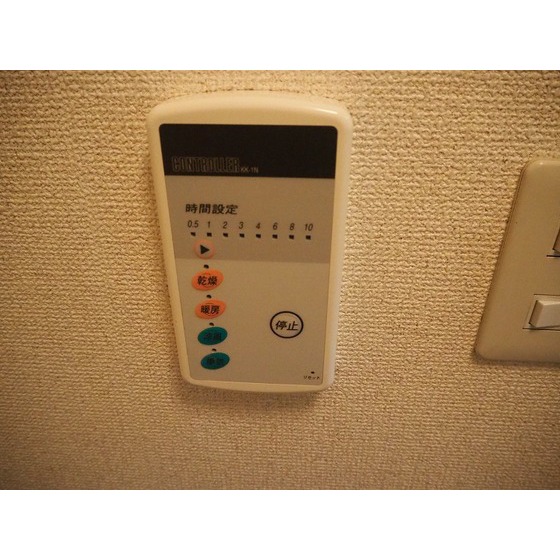 Cadenzaマルヤマ その他