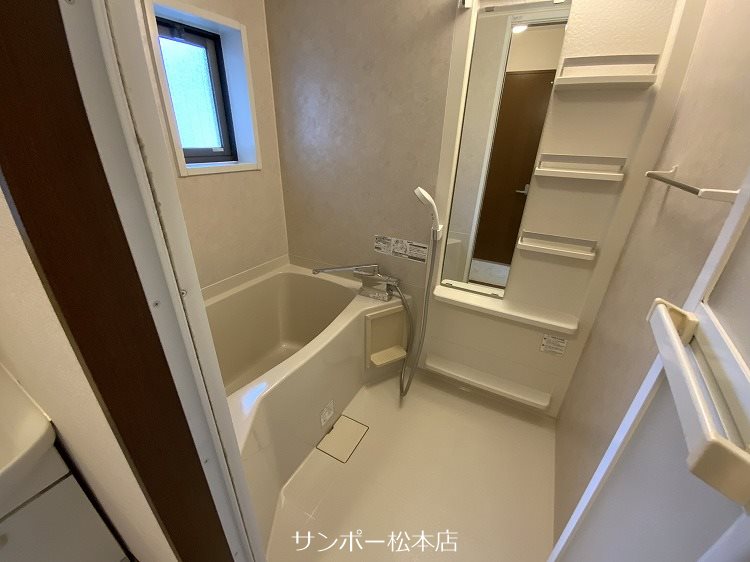 サンマルコ吉澤　C棟  風呂画像