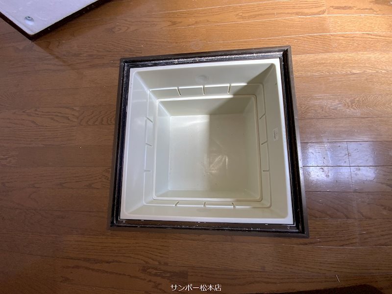 セジュールＦ その他