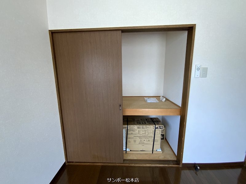 ハイツ信楽B棟 収納