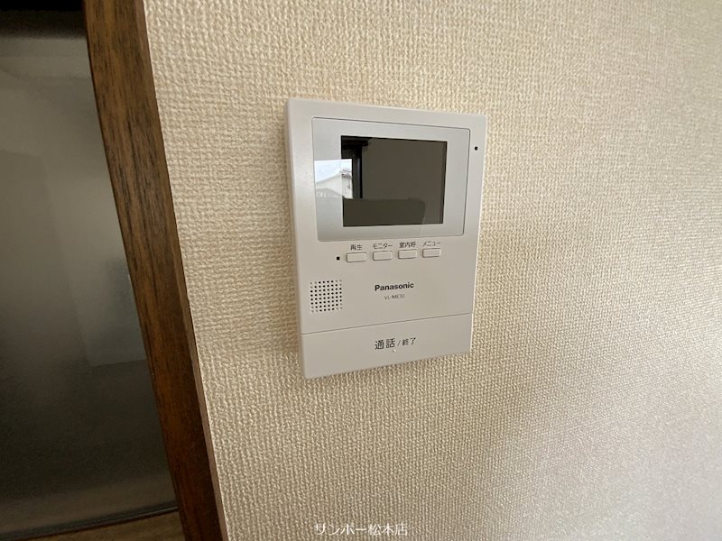 ハイツ信楽B棟 その他