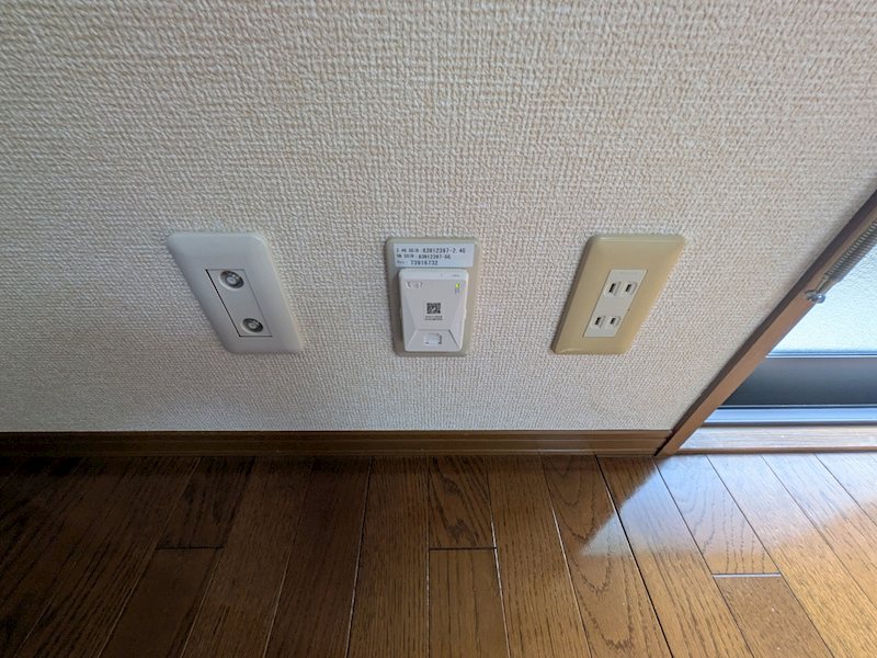 セジュールＦ その他