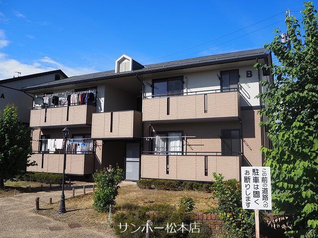 ハイランドタウン　Ｂ棟 外観