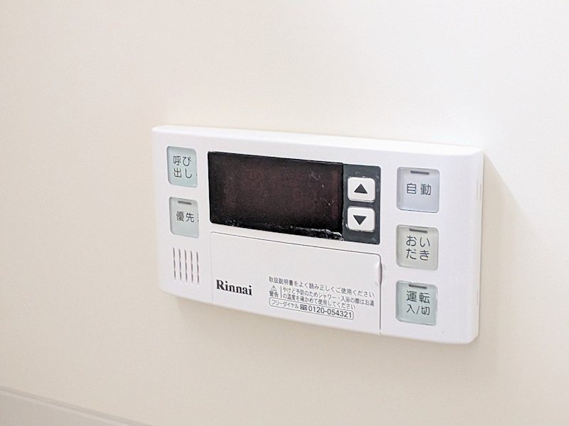 ハイランドタウン　Ｂ棟 その他