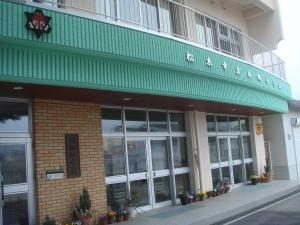 犬飼ハイツ浅間 小学校