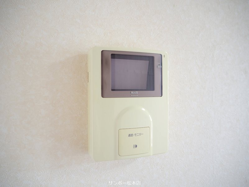 コニファーマンション セキュリティ