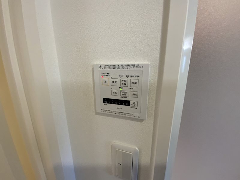 タウンプレミールD棟 その他
