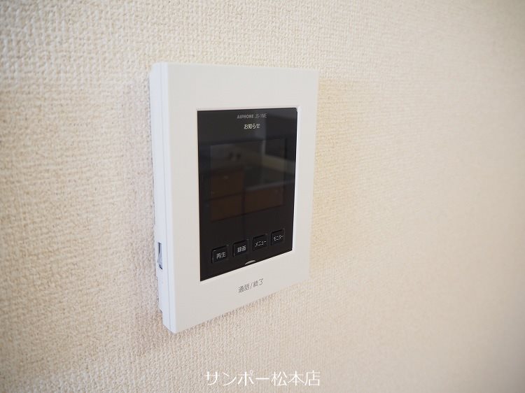 Limpiaメゾンタナカ セキュリティ