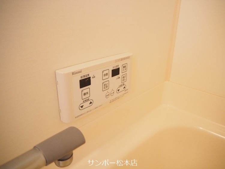 Limpiaメゾンタナカ その他