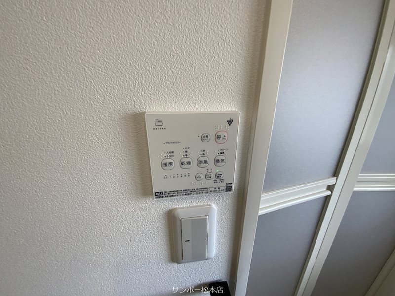 サンシャイン桃乃井　B棟 その他