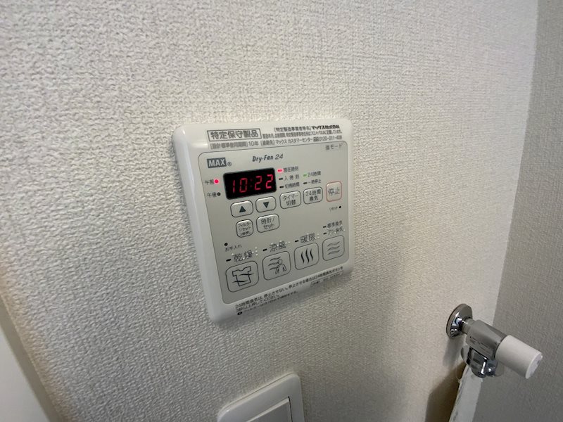 ＦＥＬＩＺ（フェリス） その他
