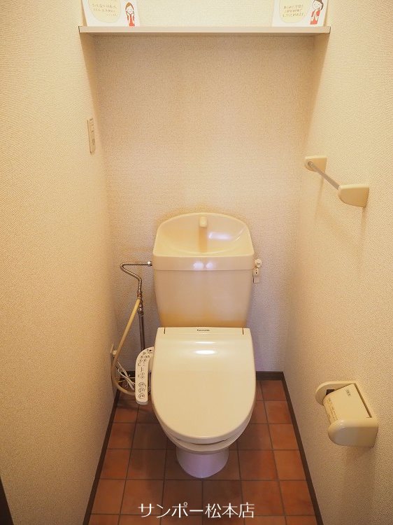 グランコート並柳 トイレ