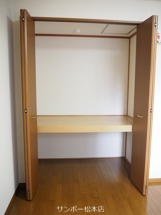 グランコート並柳 収納