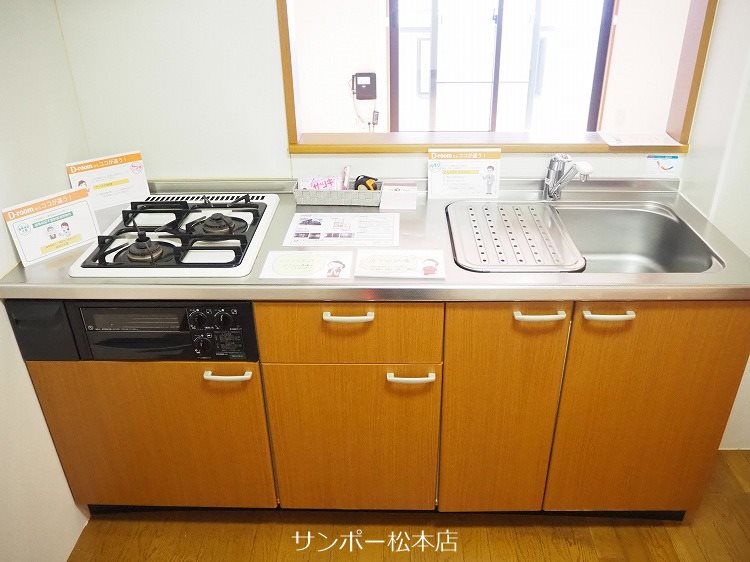 グランコート並柳 その他