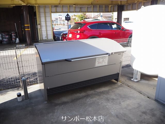 アクトメゾン その他共有部分