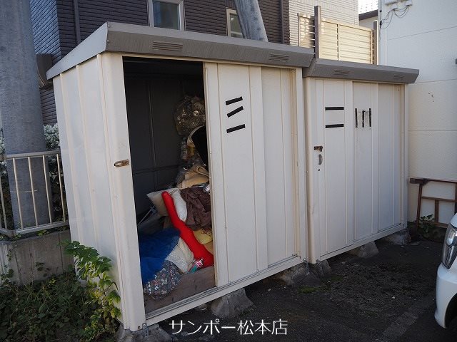 タカギハイツ豊丘　Ｂ棟 その他共有部分