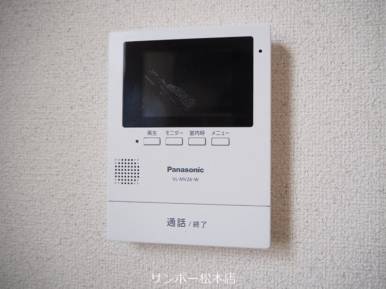 コーポナガタ セキュリティ