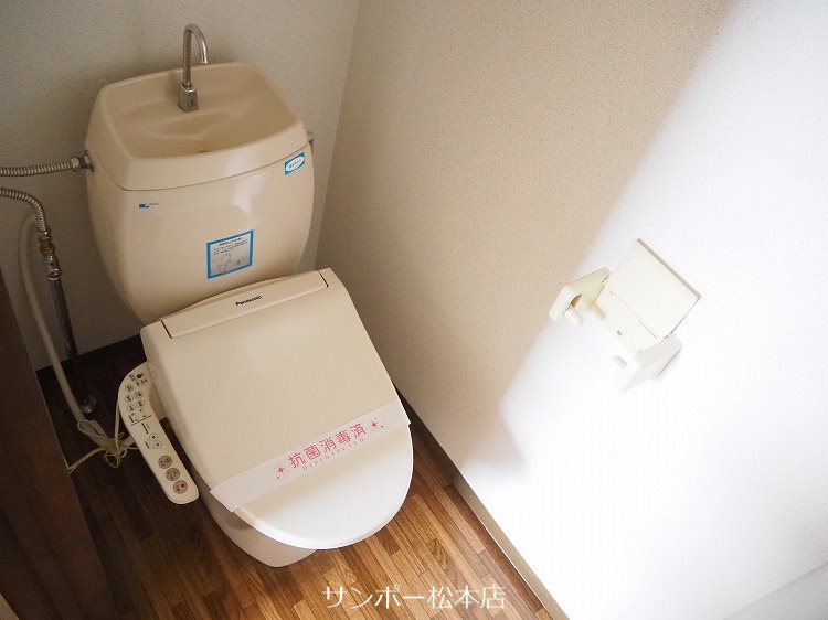 コーポナガタ トイレ