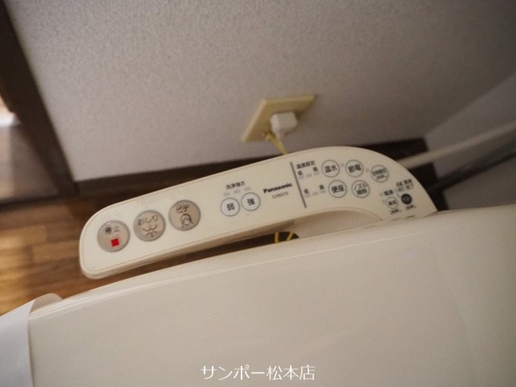 コーポナガタ その他