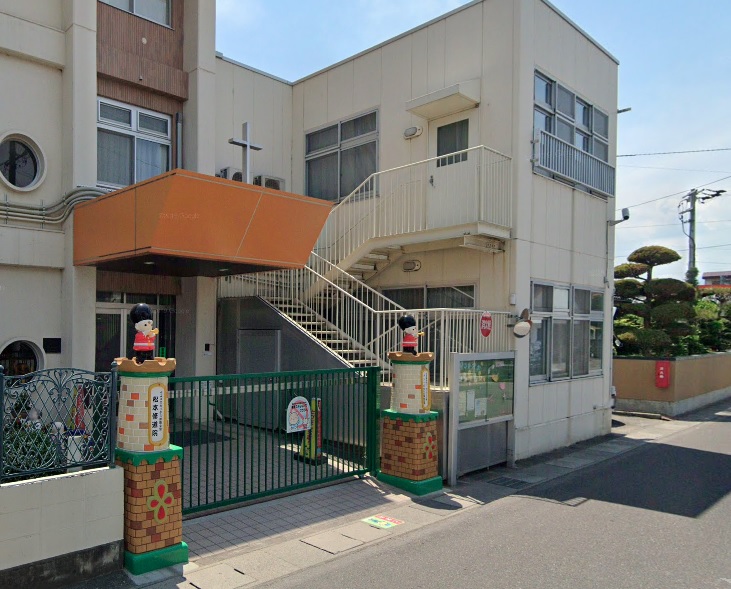 ヴィラ横田 幼稚園