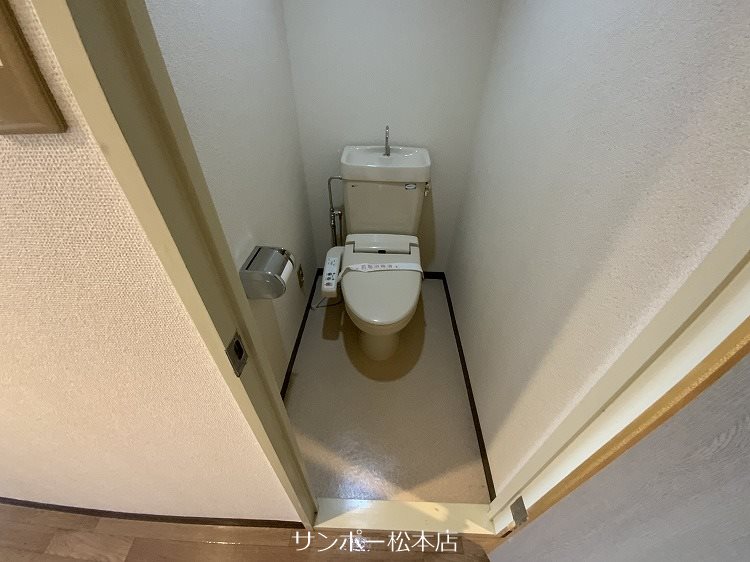 並柳ハイツ トイレ
