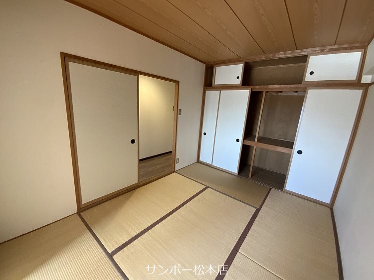 並柳ハイツ その他部屋・スペース