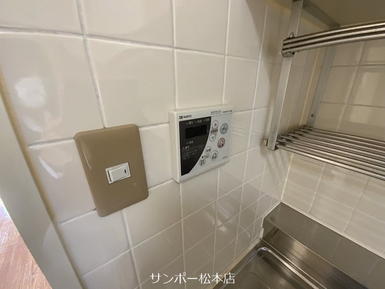 並柳ハイツ その他設備