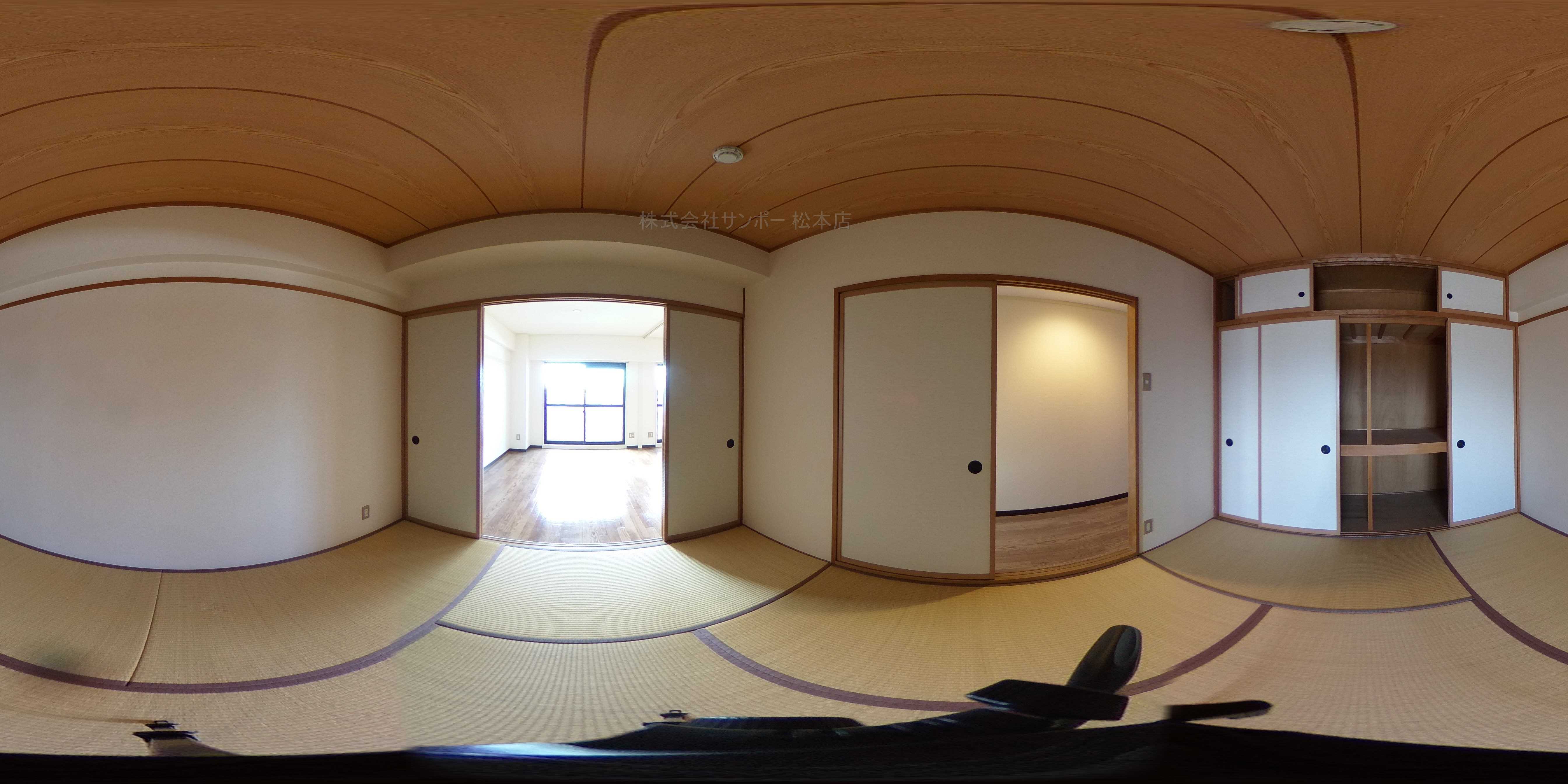並柳ハイツ 和室