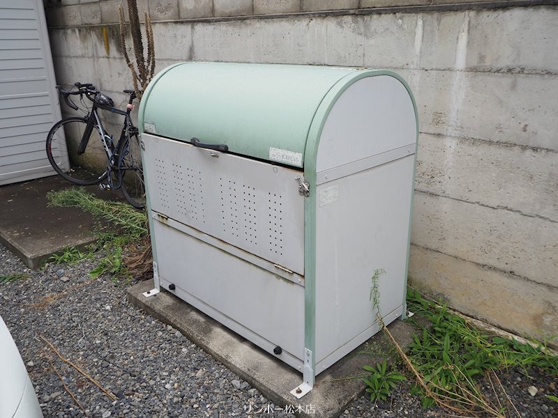 Bell　Maison その他
