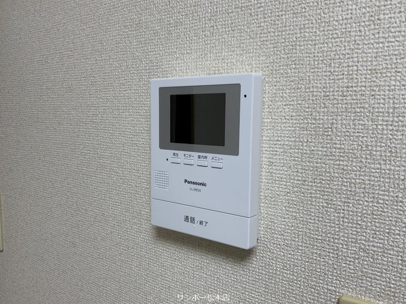 Ｖｉｅｗ　Ｃｒｅｓｔ セキュリティ