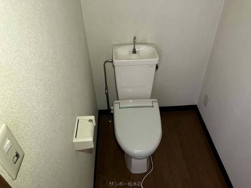 アーム555 トイレ