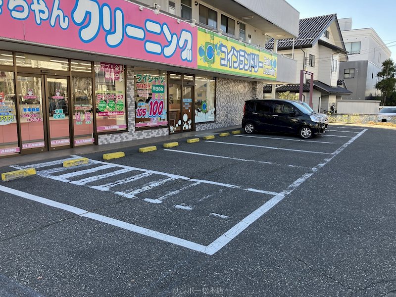 アーム555 駐車場