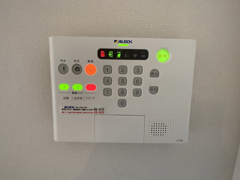アーバンクレスト白板 セキュリティ
