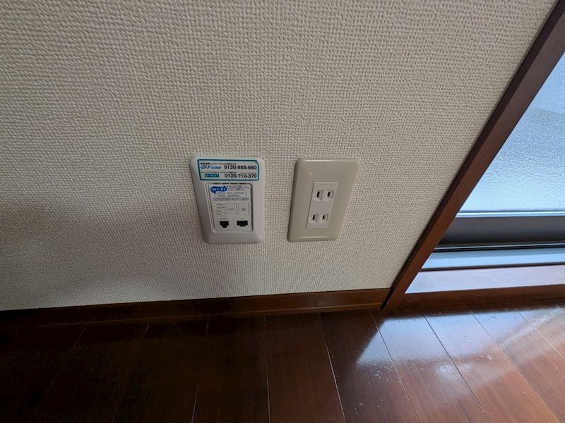 メゾンイリス その他