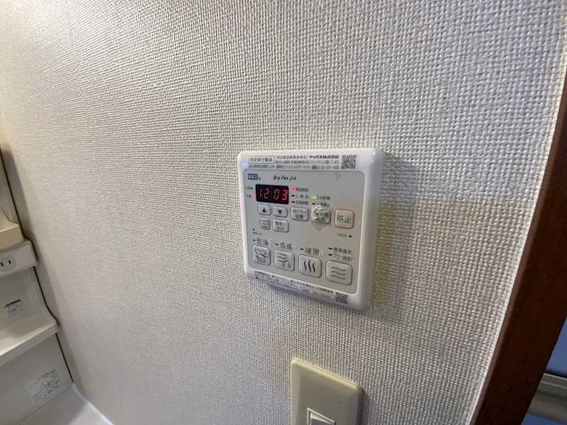 メゾン・ド・ソレーユ　Ａ棟 その他