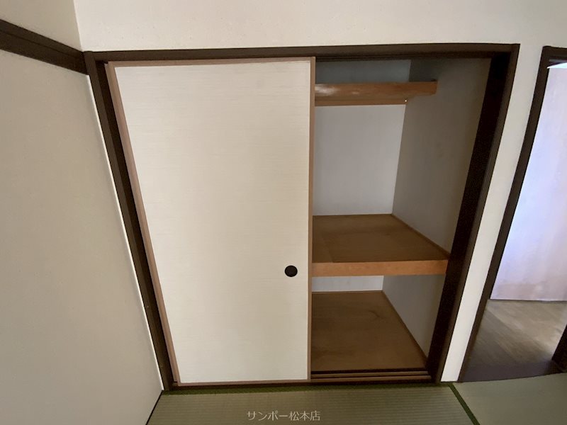 ハイツただちや　 収納