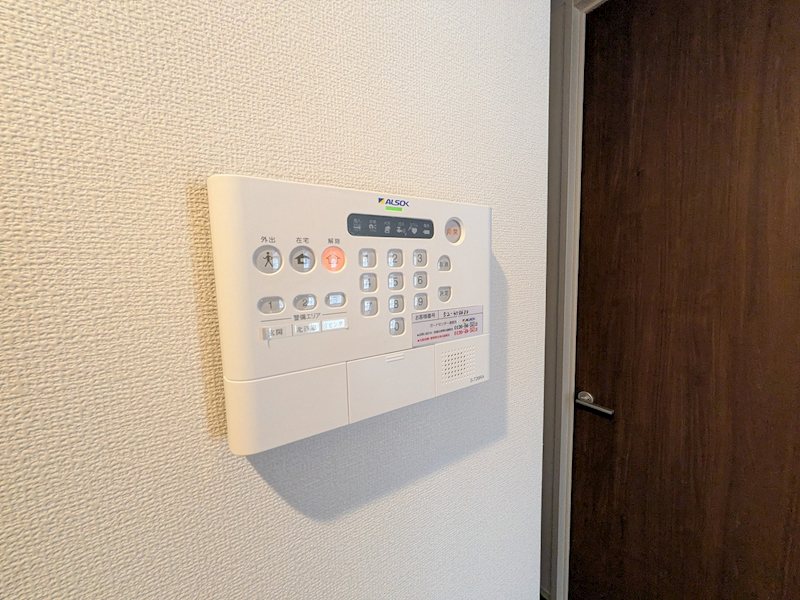 アーバンクレスト白板 その他