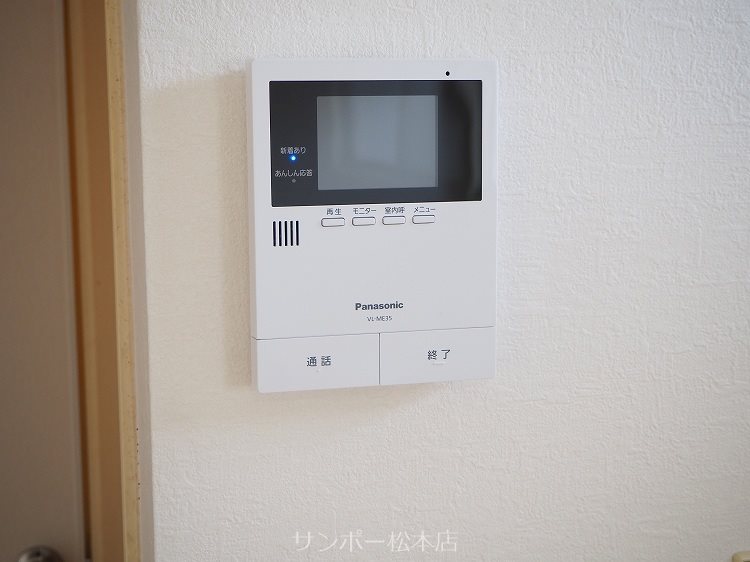 カーサヤマコシ セキュリティ